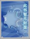 是你（1v1）