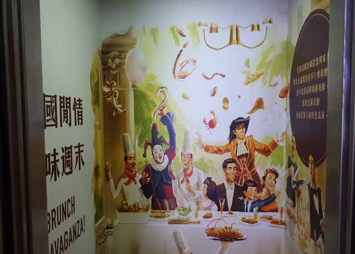 珠海喷绘可移背胶