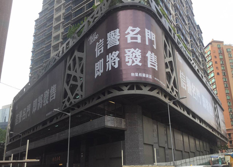 户外大型广告喷绘