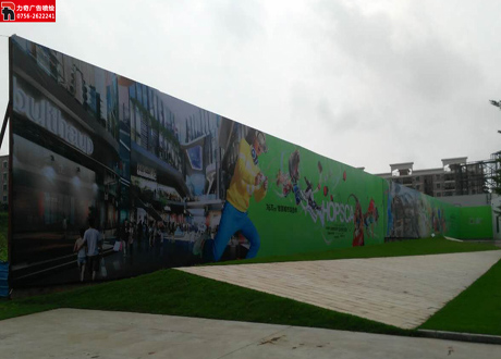 大型写真喷绘公司