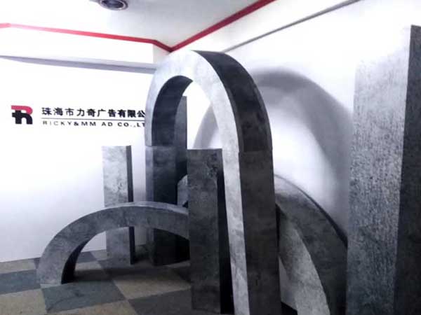 品牌连锁 - 背胶裱板  (异形造型)