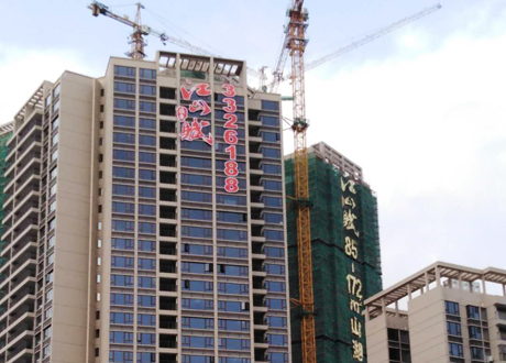 广告喷绘制作公司