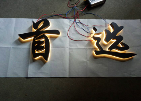 广告喷绘制作公司