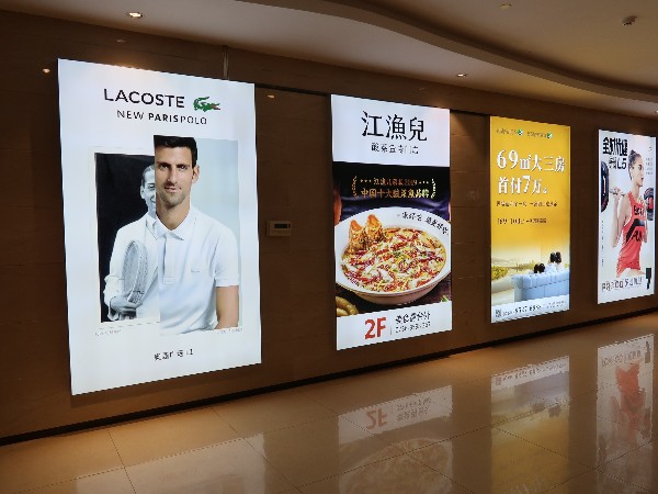 软膜uv喷绘厂家