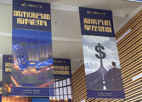 大型写真喷绘公司