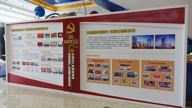 珠海力奇UV喷绘广告画高品质备受欢迎 -「力奇广告」