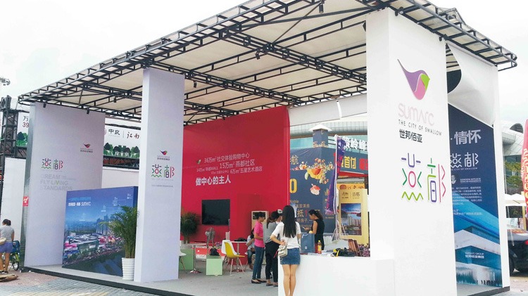 写真喷绘广告的制作应注意些什么? -「力奇广告」