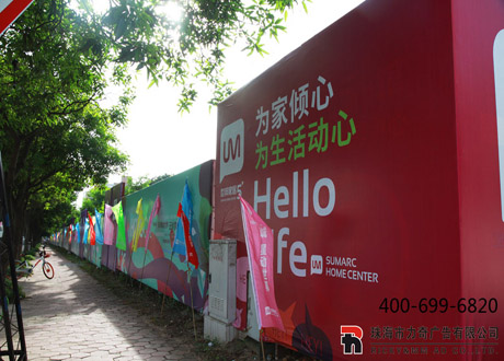 大型写真喷绘公司