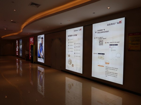 软膜uv喷绘厂家