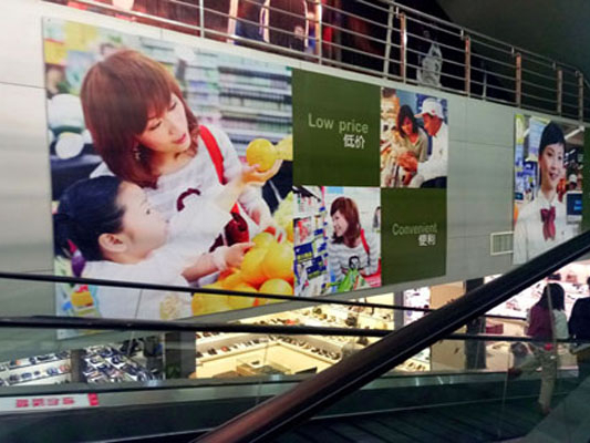 写真喷绘的公司哪里找，社区公益都找珠海香洲找力奇广告！