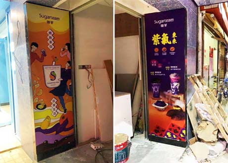 广告喷绘制作公司