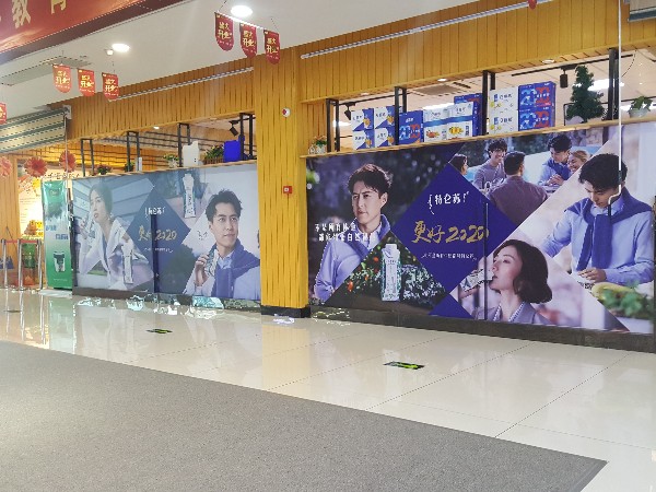 珠海广告制作公司