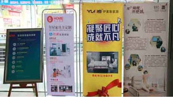 专业写真喷绘公司