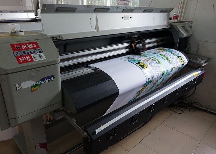 喷绘写真广告厂家