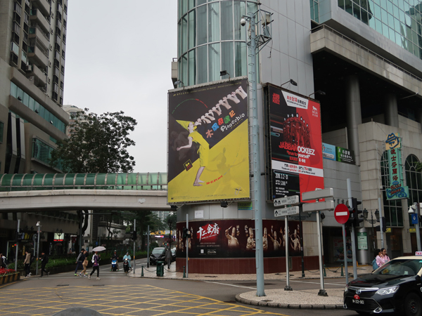 大型户外广告喷绘写真厂家