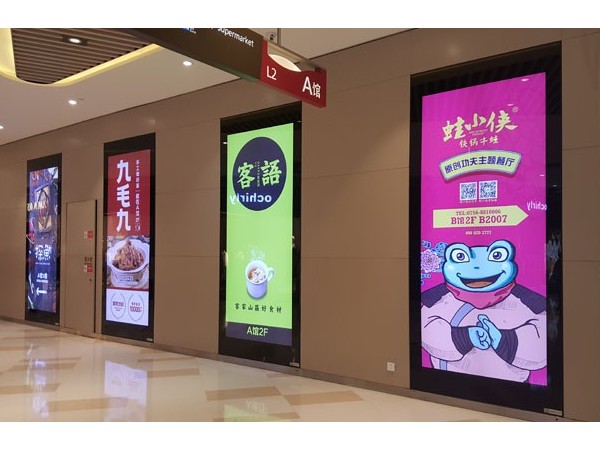 珠海写真喷绘公司