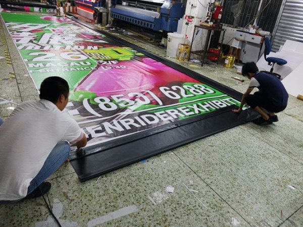 户外大型广告喷绘