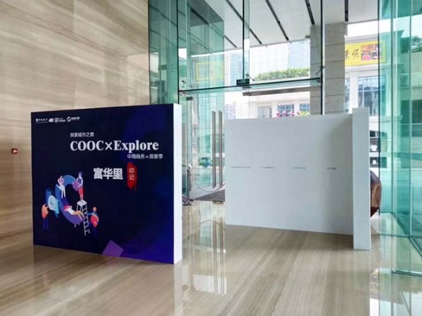 大型写真喷绘公司