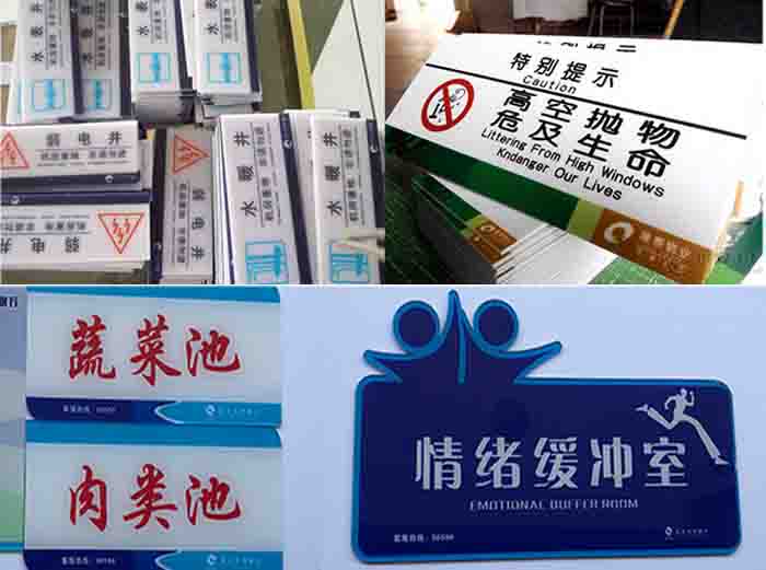 大型写真喷绘公司2