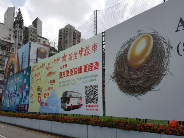 喷绘户外写真作品