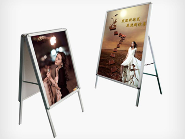 A型双面海报架