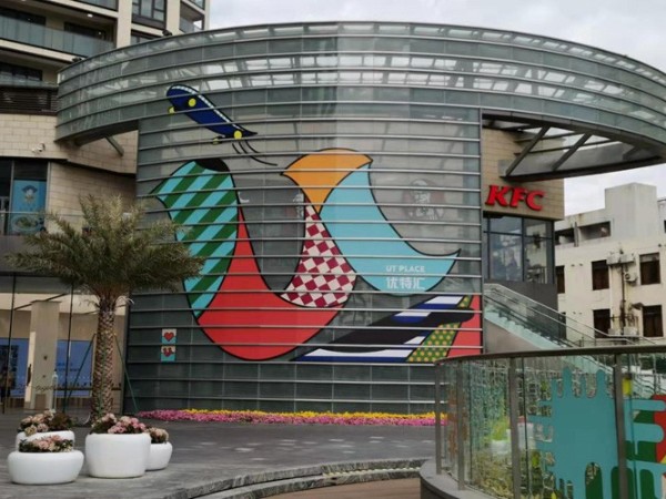 UV喷绘 - 彩白彩