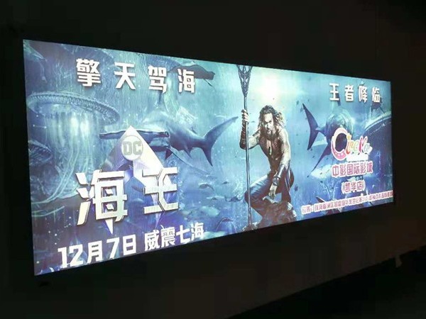 写真喷绘广告灯箱