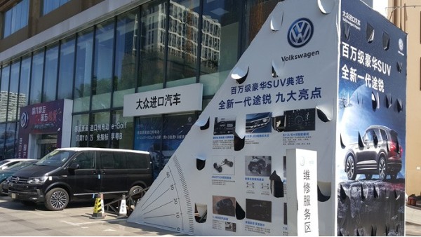 珠海喷绘户外广告灯布开三角洞的秘密!  -「力奇广告」