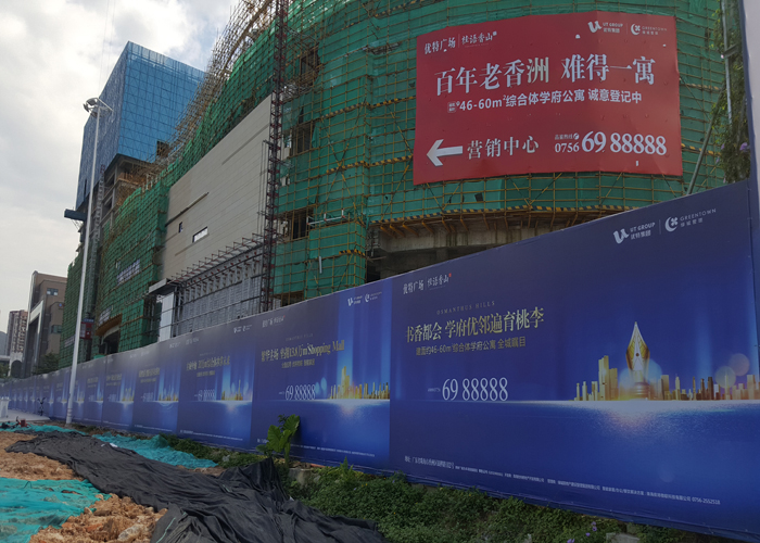 户外广告喷绘安装