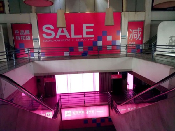 珠海写真喷绘公司