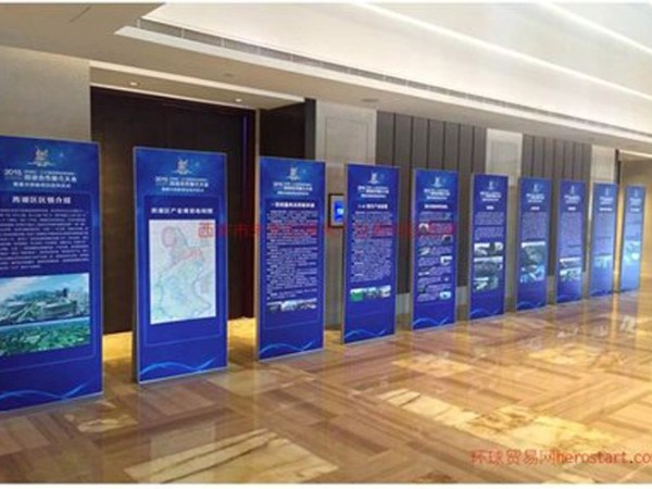 珠海广告制作公司