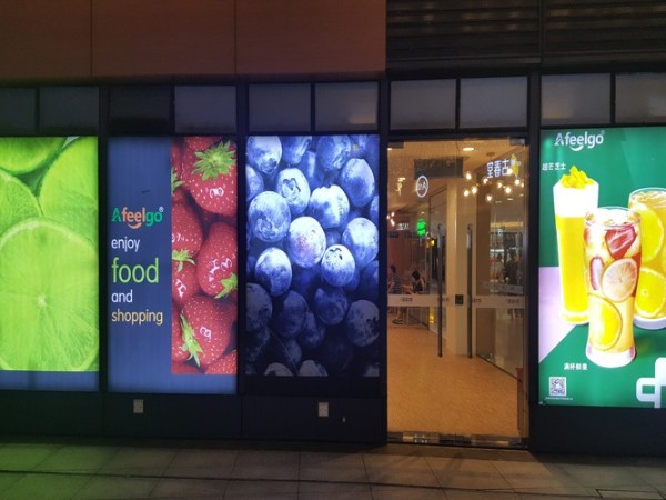 写真喷绘制作厂家