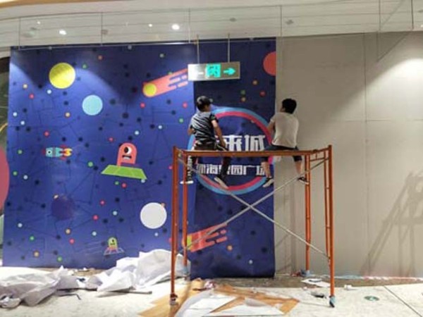 广告喷绘写真安装