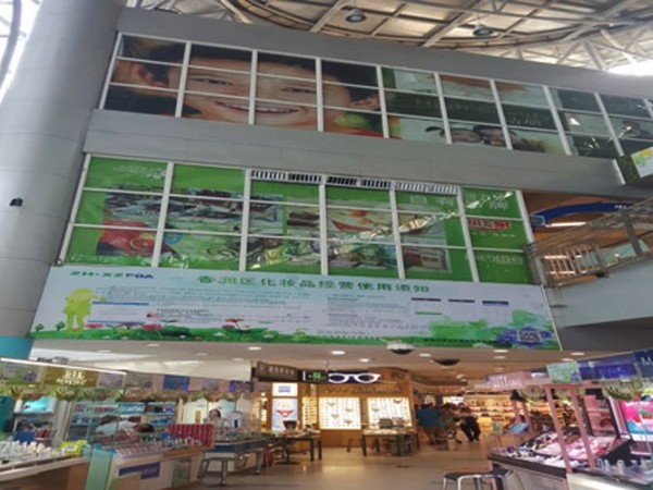 珠海喷绘中,喷绘介质的选择对写真喷绘的重要性  -「力奇广告」