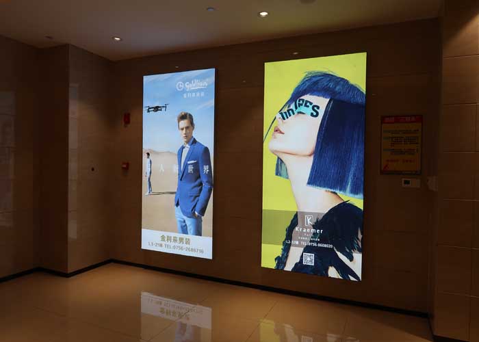 珠海写真喷绘公司 珠海写真喷绘公司