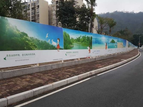 写真喷绘制作厂家