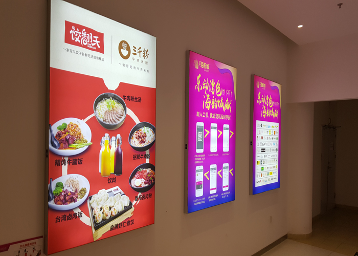 写真喷绘制作广告公司