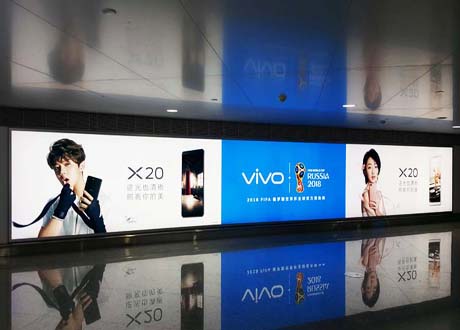 uv软膜灯箱 - UV软膜3