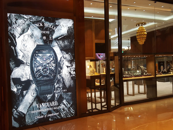 门店连锁 - 灯箱 (uv软膜灯箱)