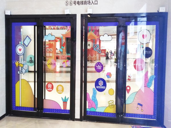 UV喷絵 - 彩白彩