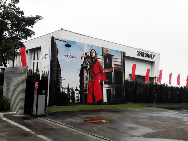 门店连锁 - 桁架+灯布 (季度新品发佈会大型广告)