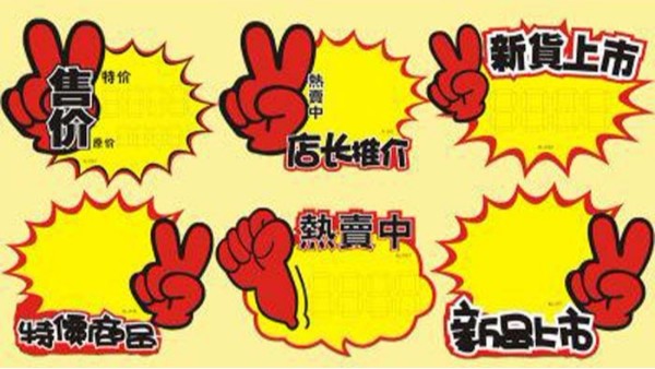 专业写真喷绘公司