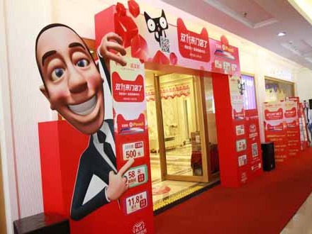 写真喷绘 - 板 (背胶裱丝印板) 写真喷绘 - 板 (背胶裱丝印板)