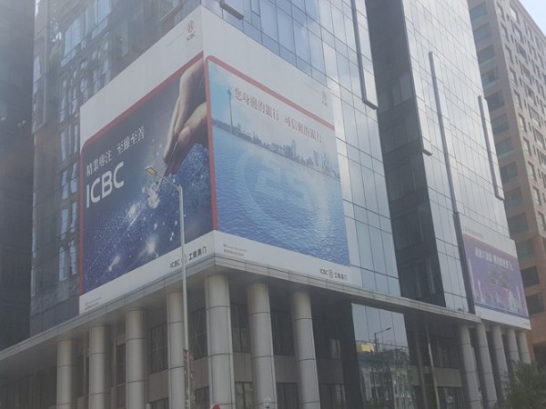 户外广告制作厂家