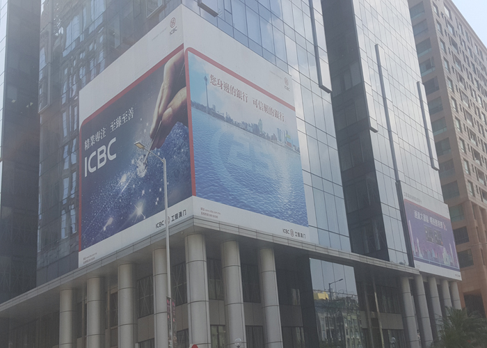 户外广告制作厂家