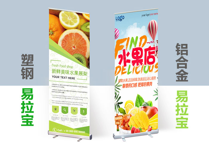 专业写真喷绘公司1