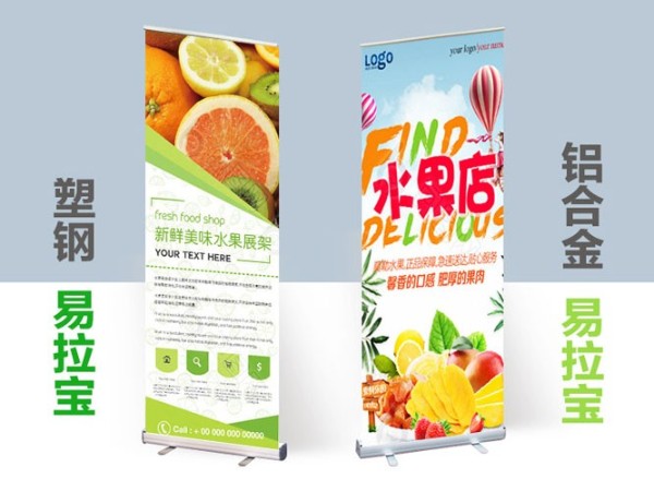 专业写真喷绘公司