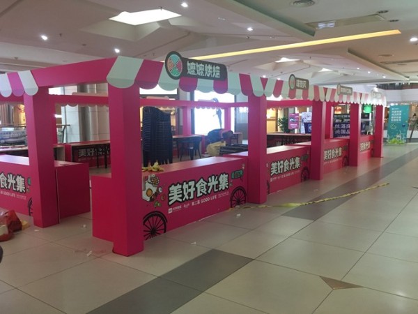 大型写真喷绘公司