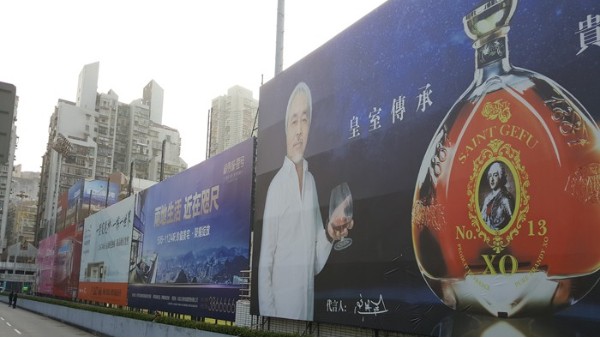 写真喷绘不干胶