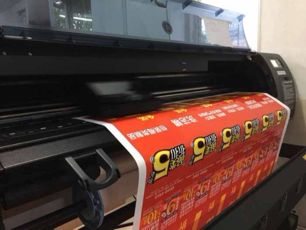 写真喷绘不干胶